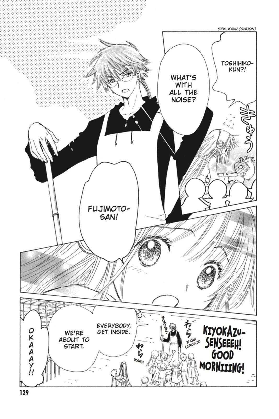 Read Kobato Manga Online
