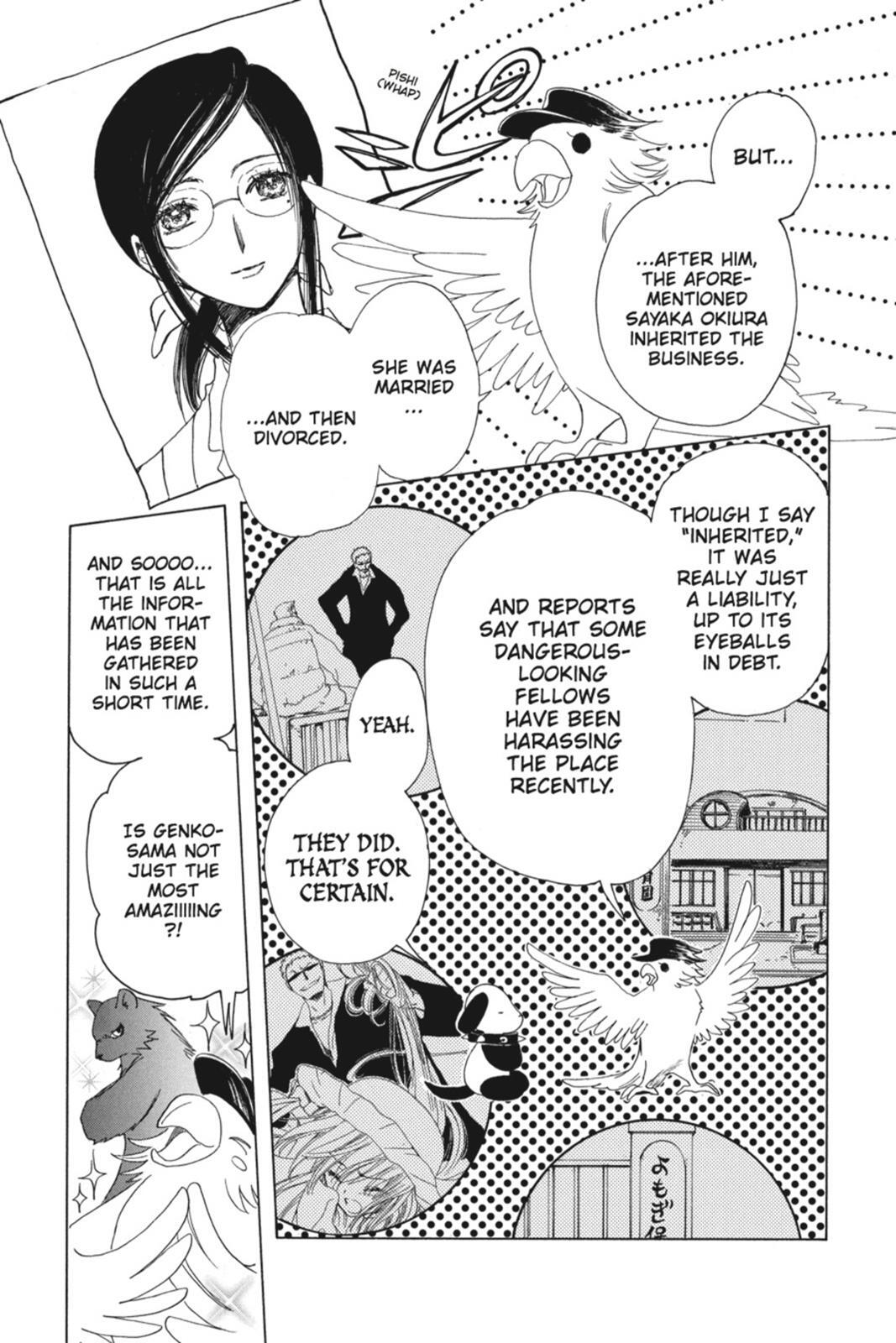 Read Kobato Manga Online