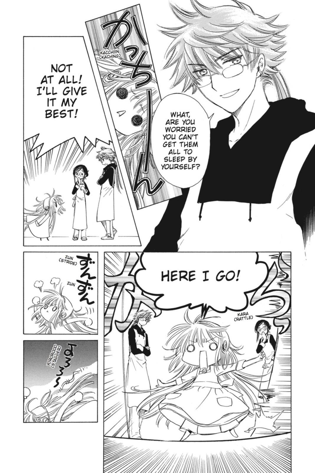 Read Kobato Manga Online