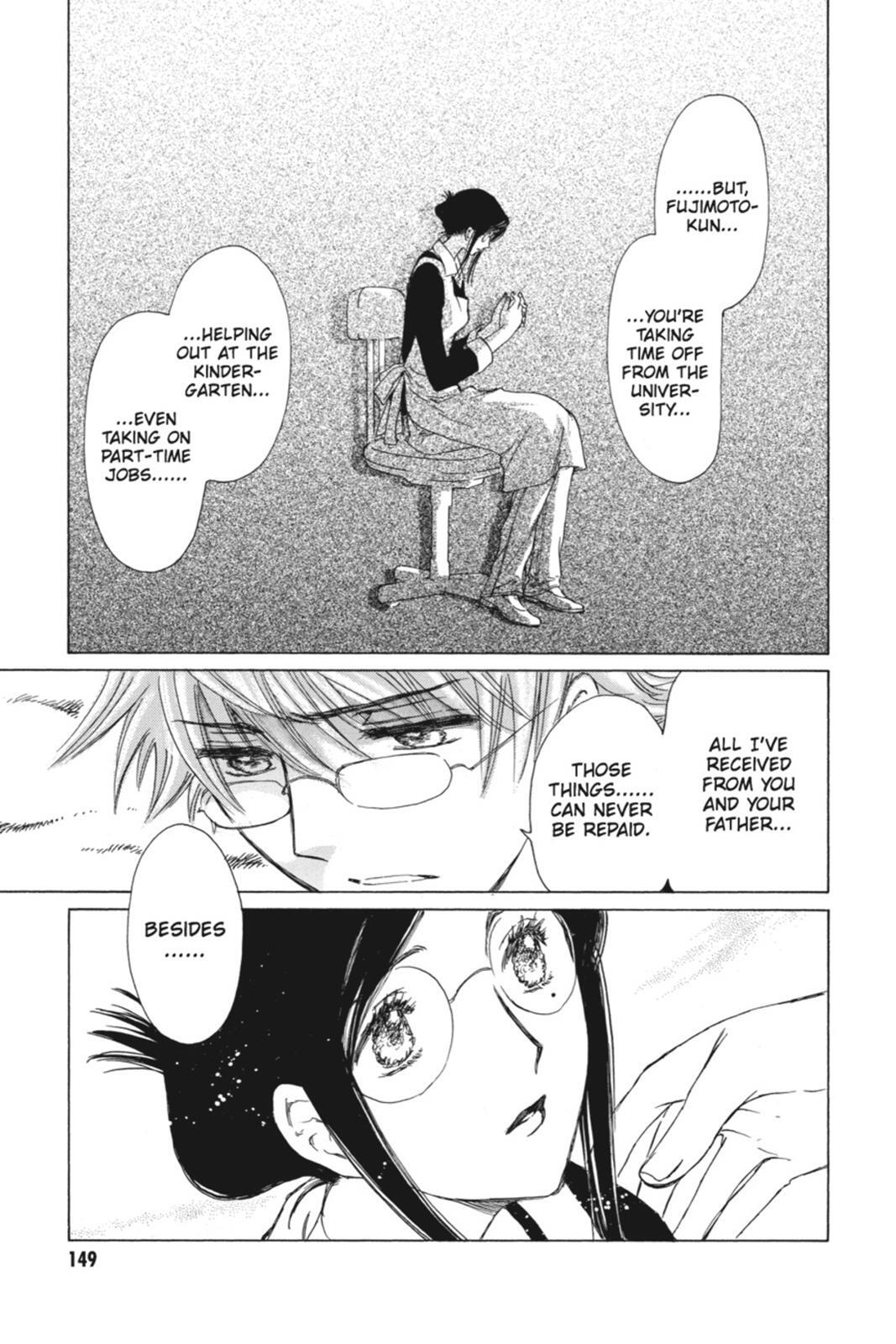 Read Kobato Manga Online