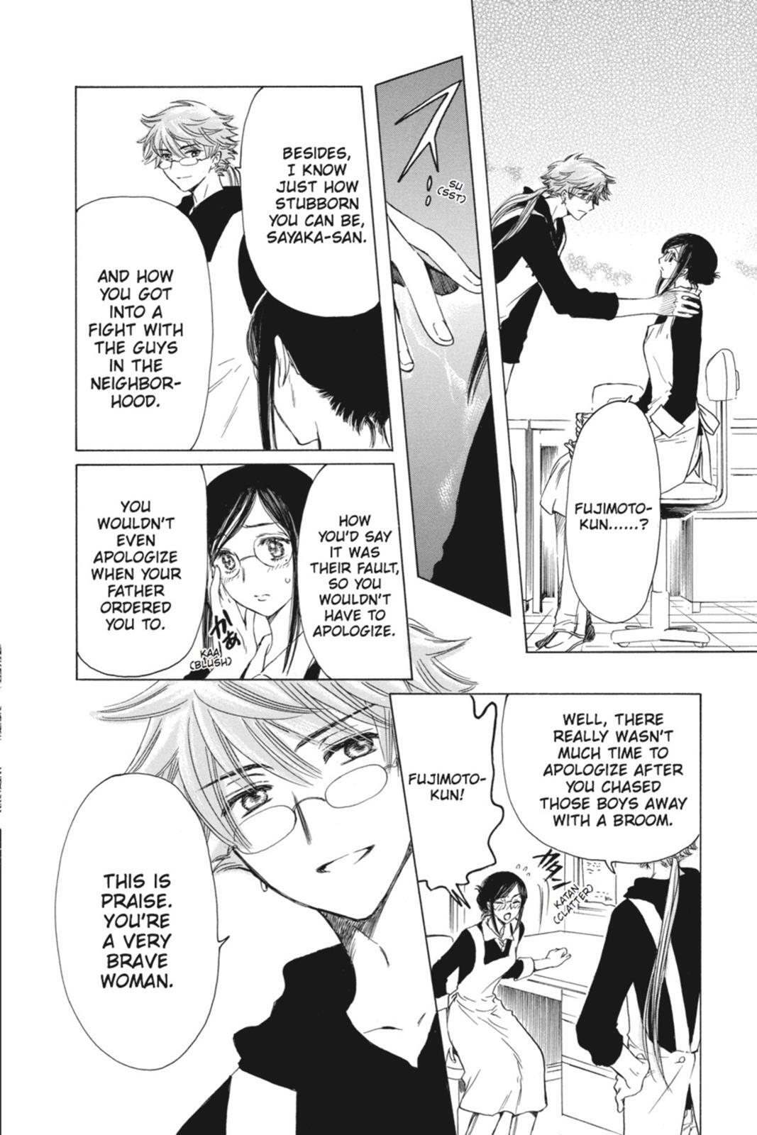 Read Kobato Manga Online