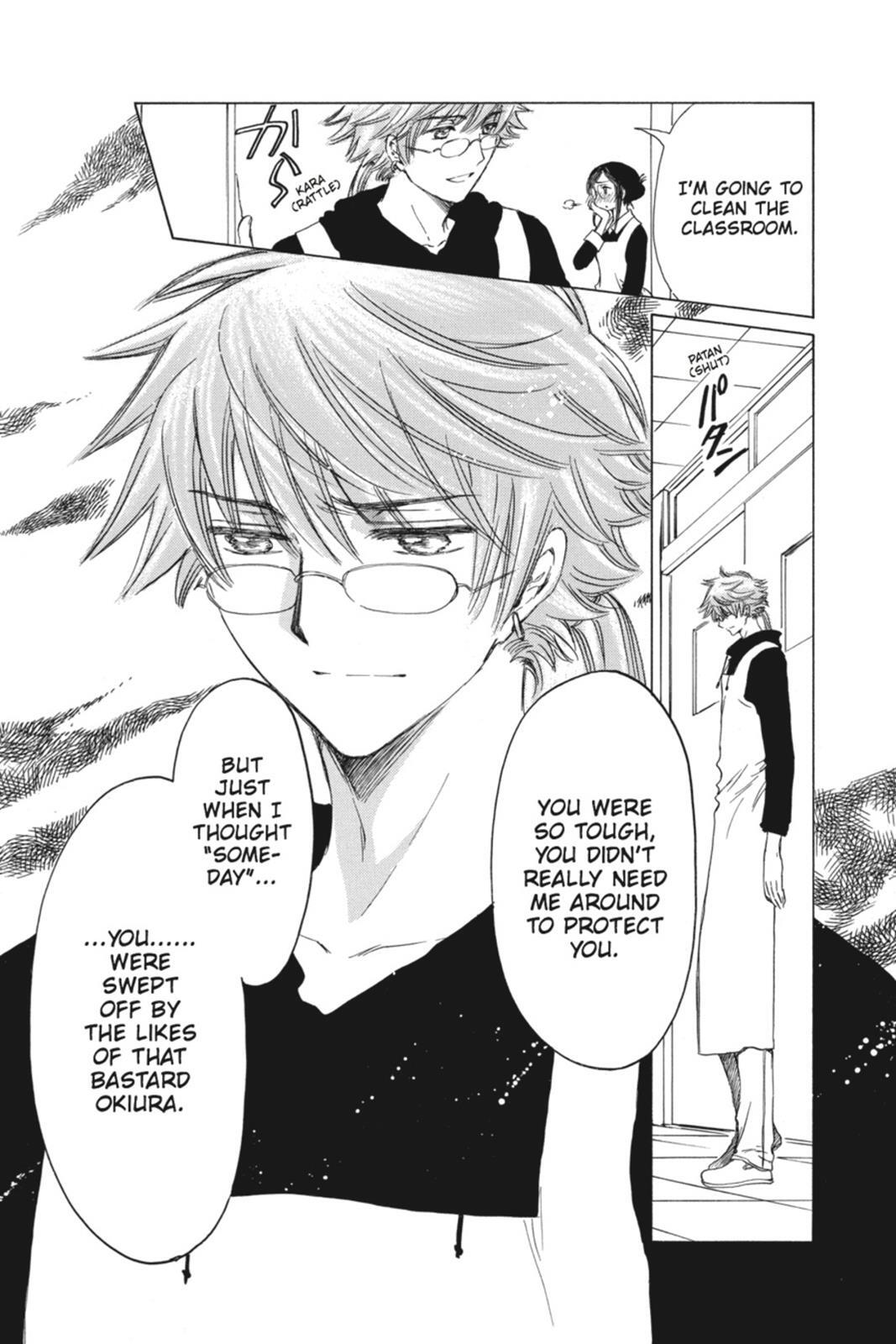 Read Kobato Manga Online
