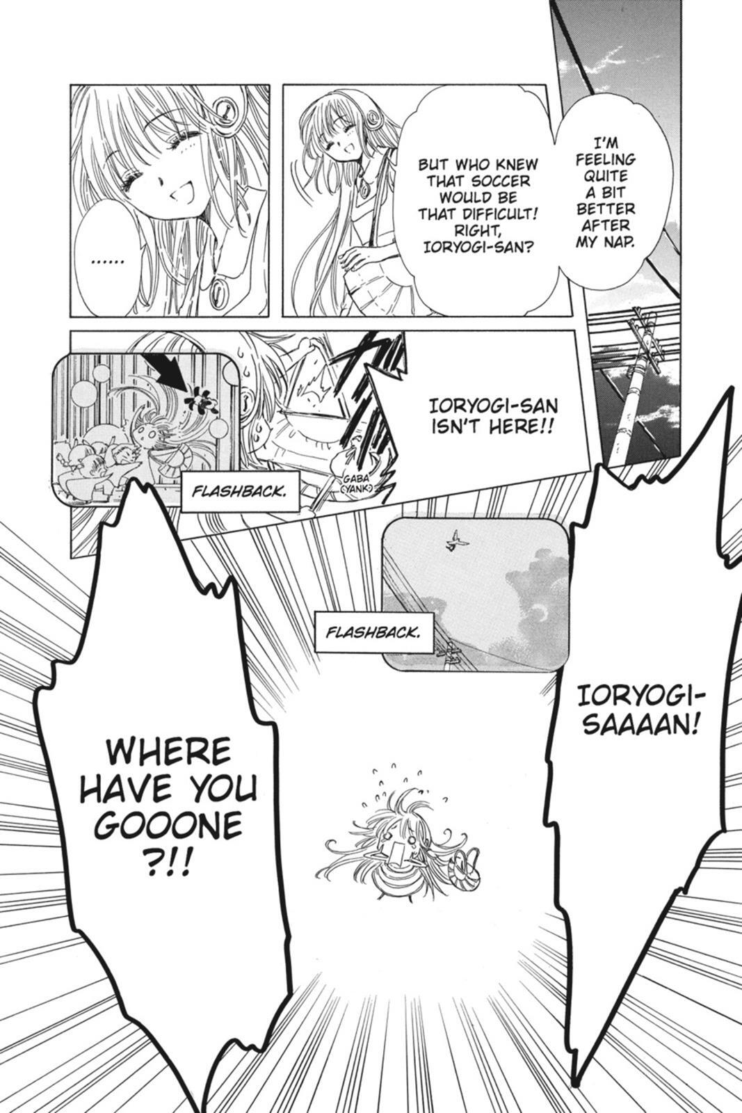 Read Kobato Manga Online
