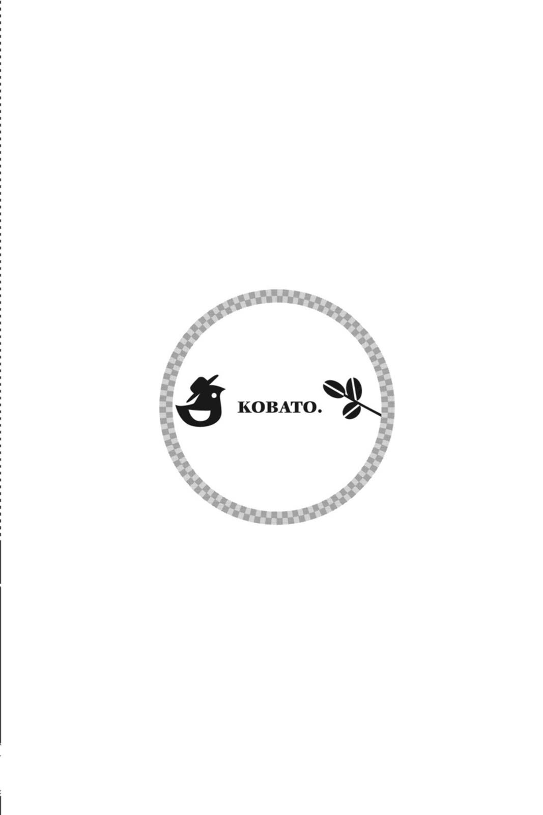 Read Kobato Manga Online
