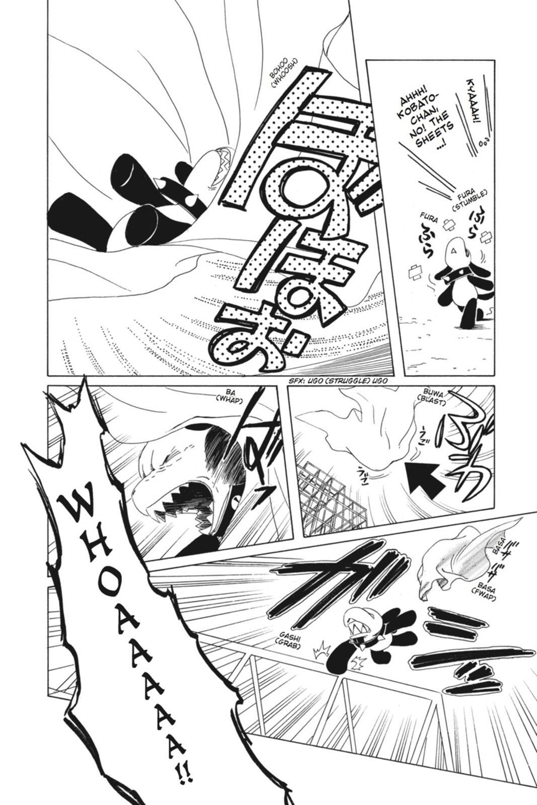 Read Kobato Manga Online