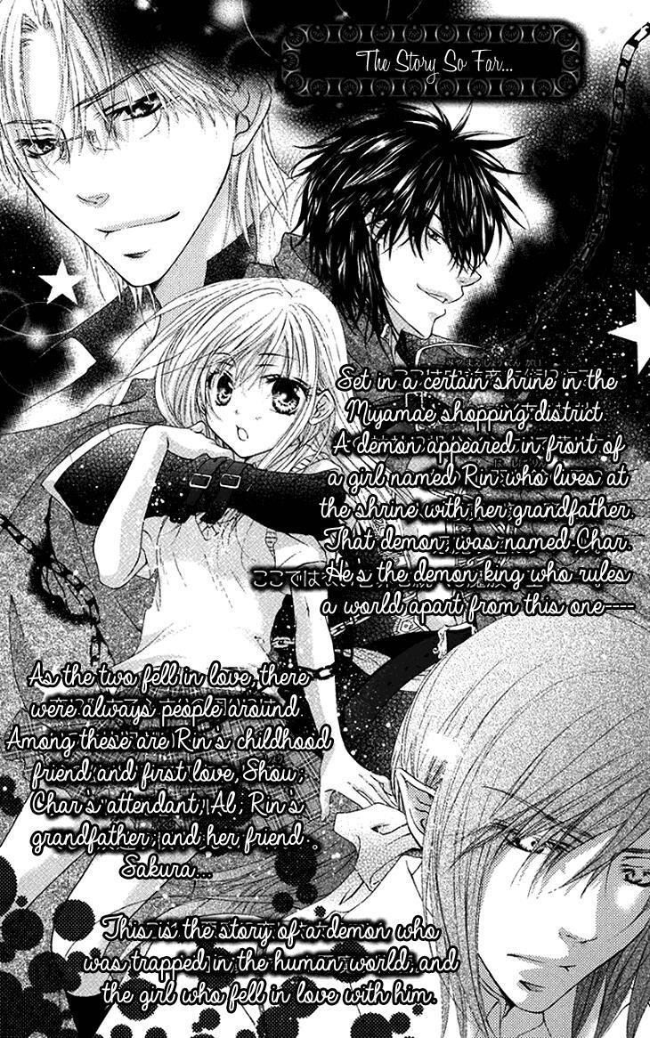 Read Koiiro Devil Manga Online