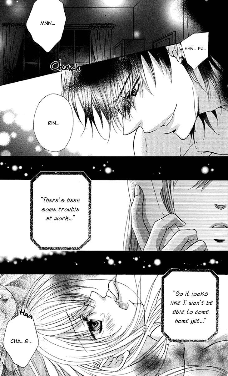 Read Koiiro Devil Manga Online