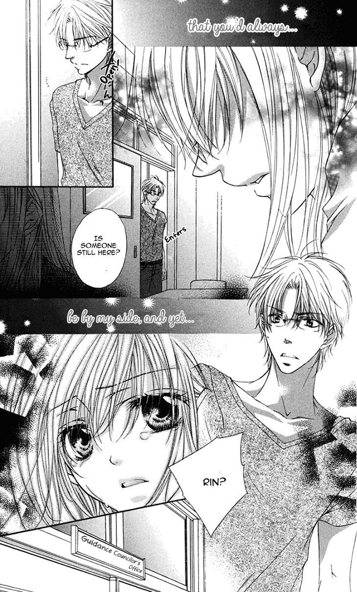 Read Koiiro Devil Manga Online