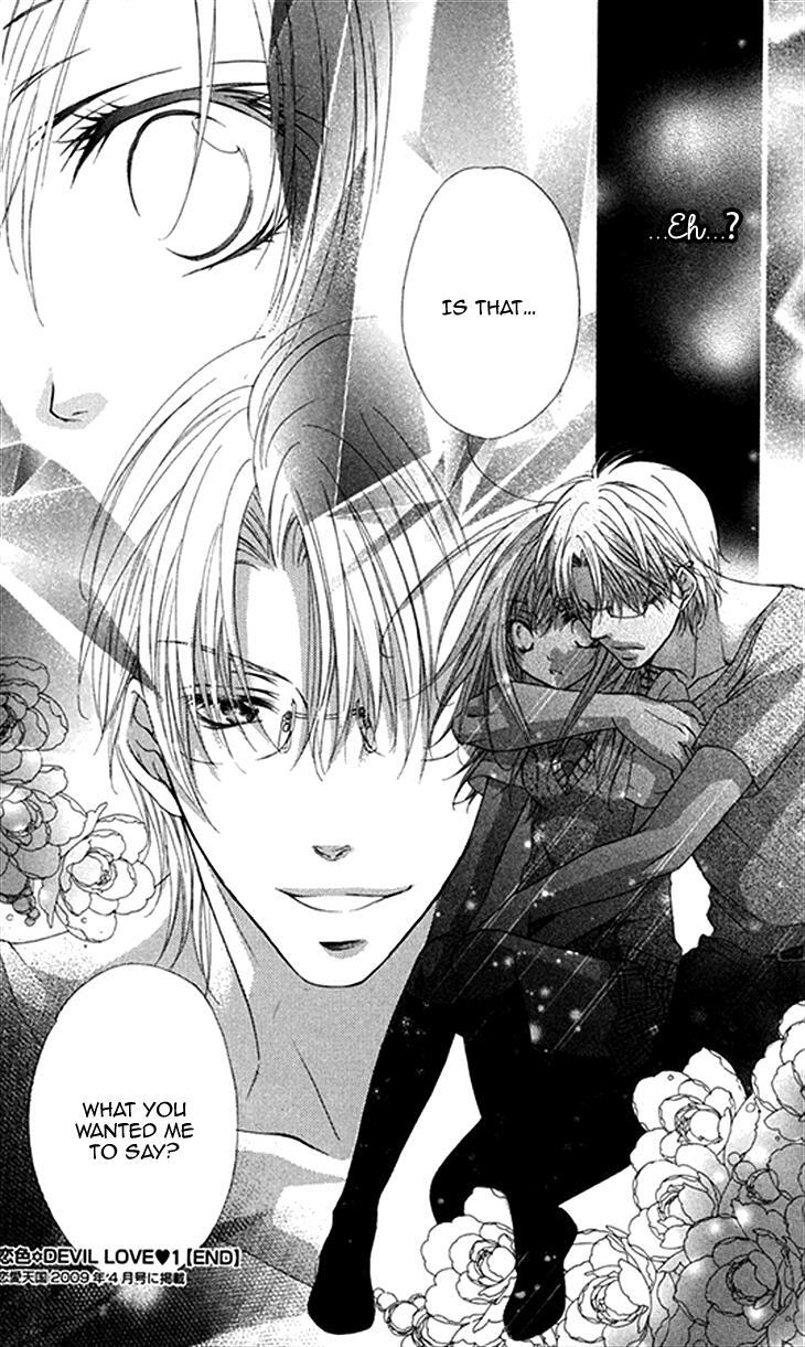 Read Koiiro Devil Manga Online