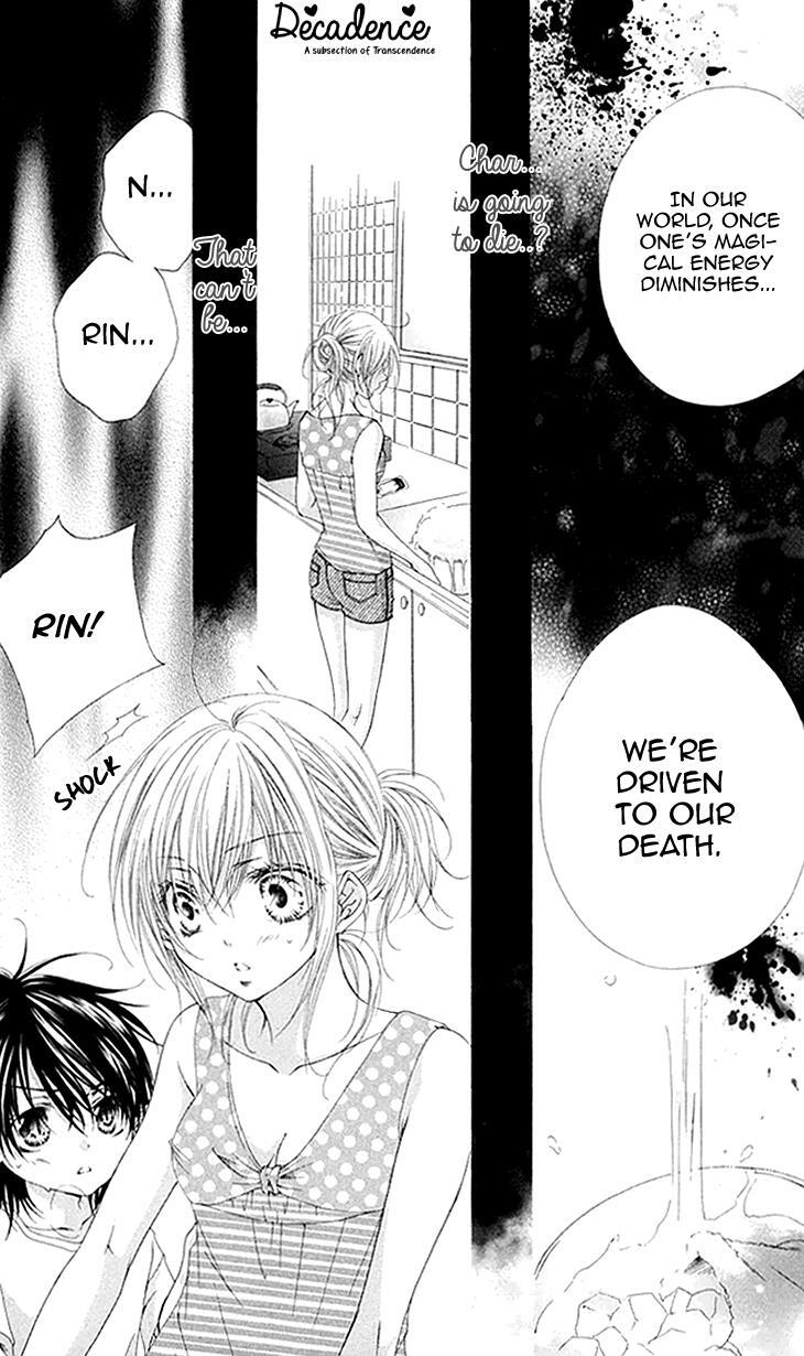 Read Koiiro Devil Manga Online