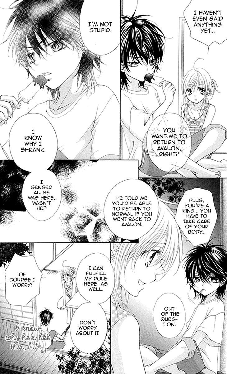Read Koiiro Devil Manga Online