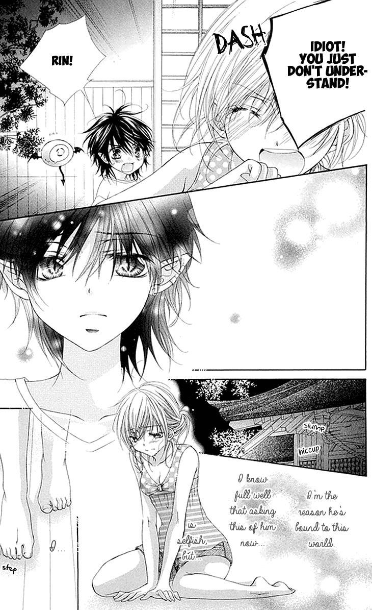 Read Koiiro Devil Manga Online