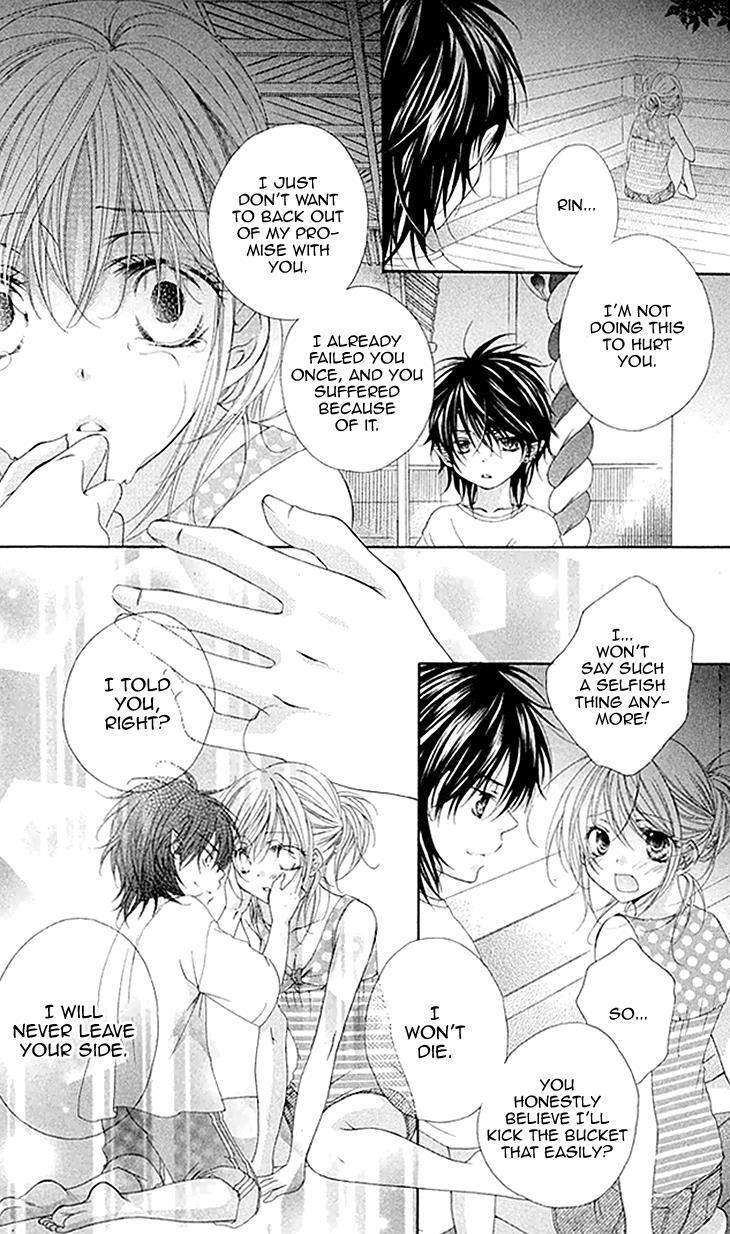Read Koiiro Devil Manga Online