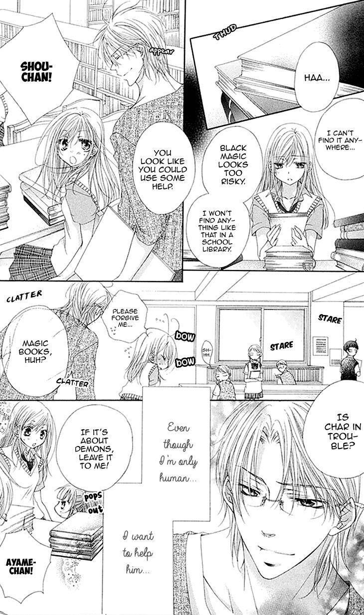 Read Koiiro Devil Manga Online