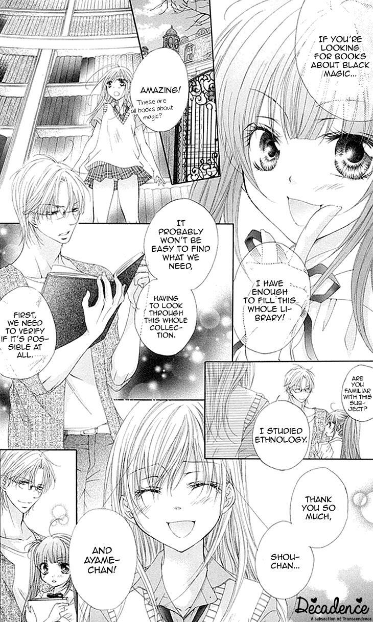 Read Koiiro Devil Manga Online