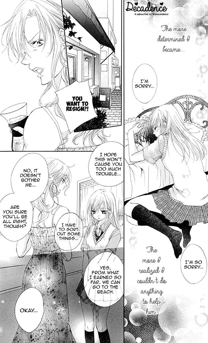 Read Koiiro Devil Manga Online