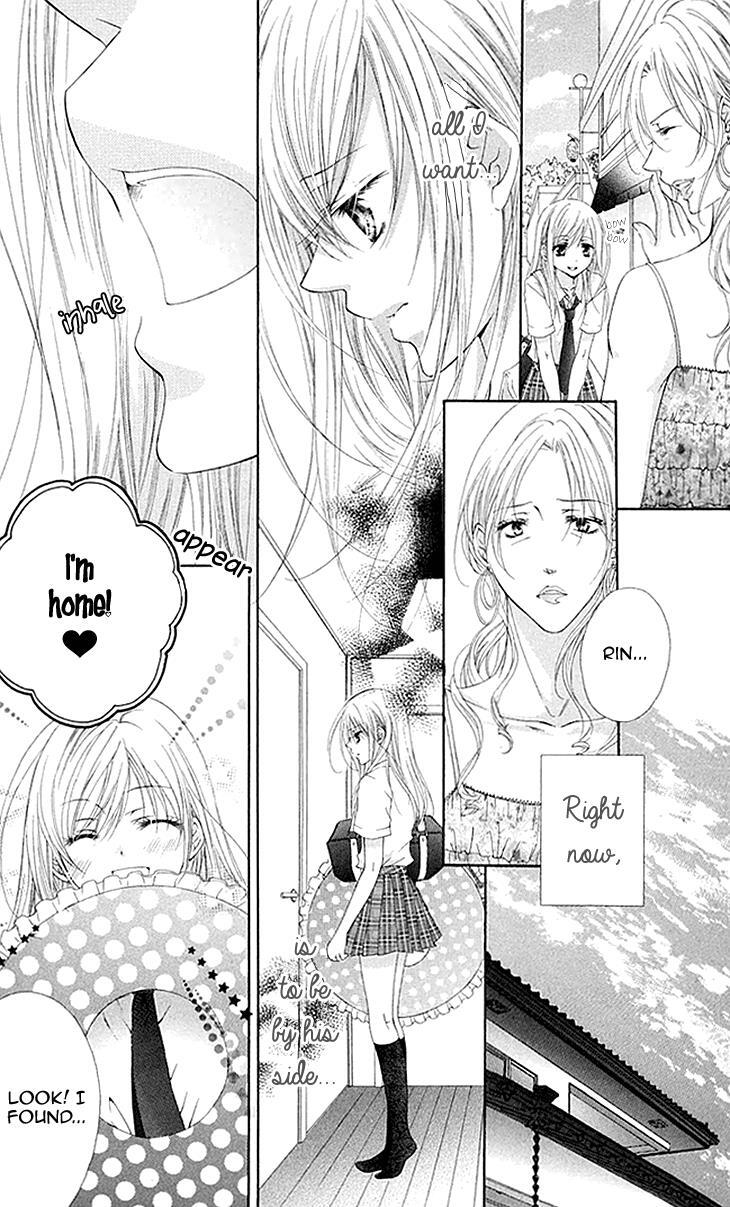 Read Koiiro Devil Manga Online