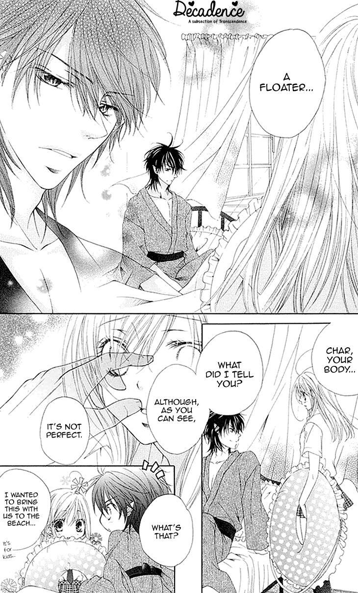 Read Koiiro Devil Manga Online