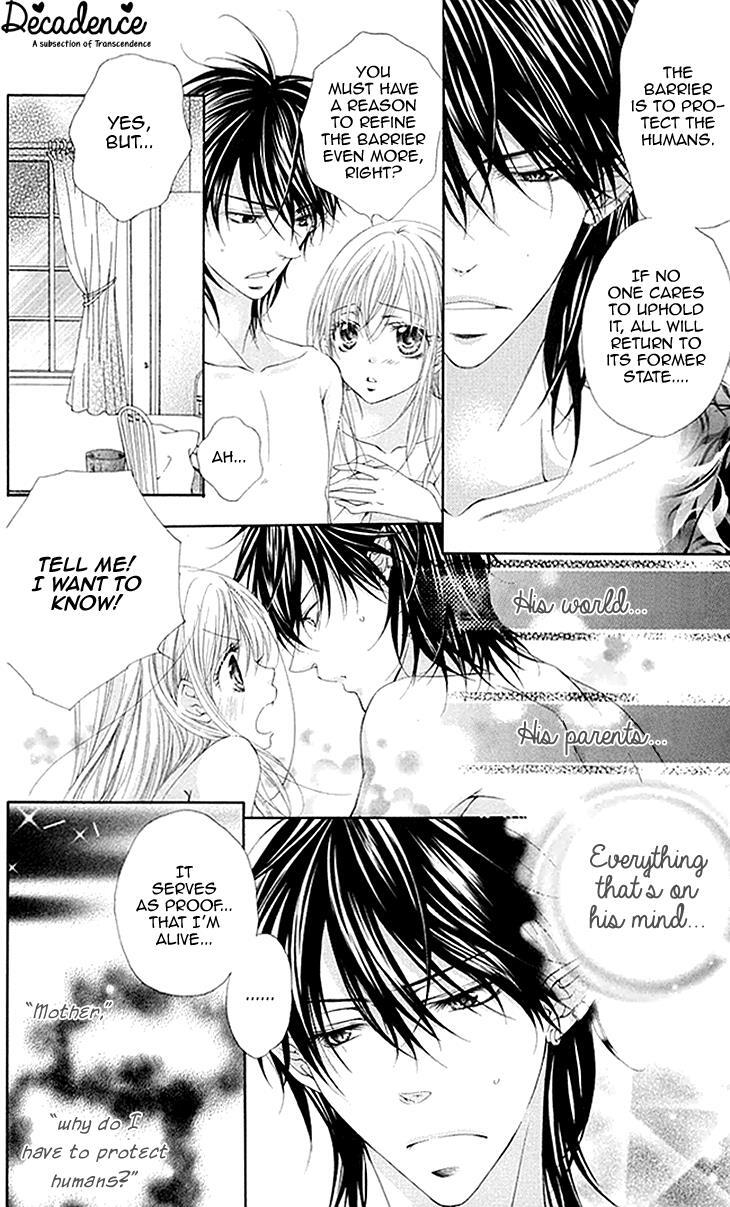 Read Koiiro Devil Manga Online