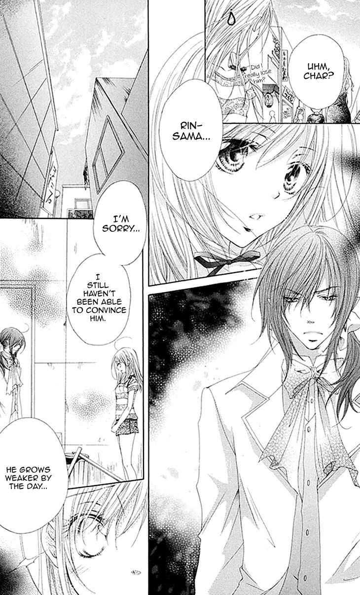 Read Koiiro Devil Manga Online
