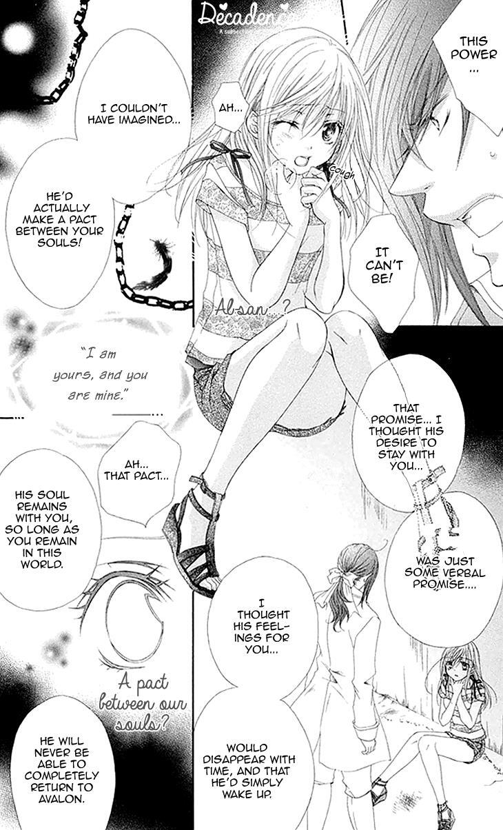 Read Koiiro Devil Manga Online
