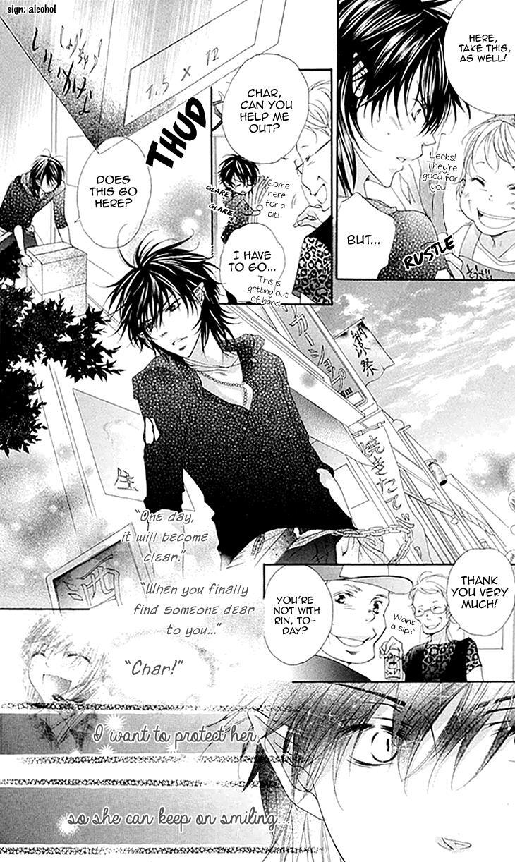Read Koiiro Devil Manga Online