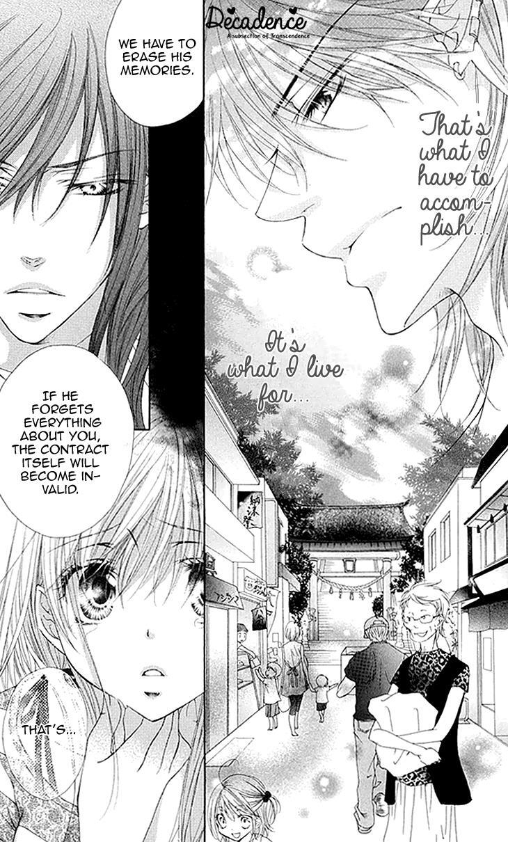 Read Koiiro Devil Manga Online
