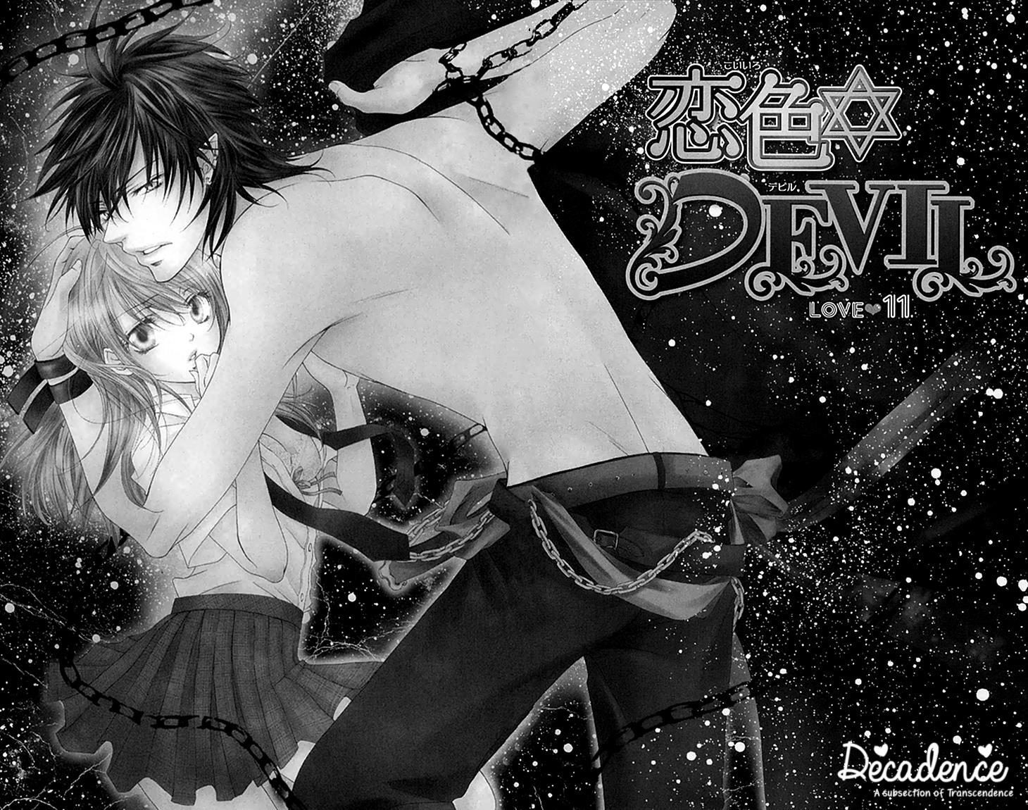 Read Koiiro Devil Manga Online