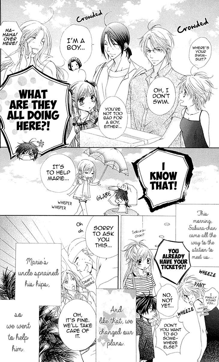Read Koiiro Devil Manga Online