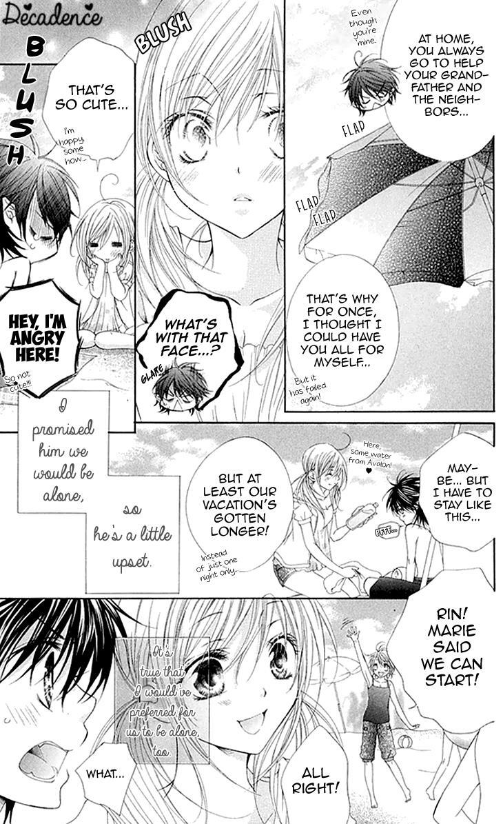 Read Koiiro Devil Manga Online