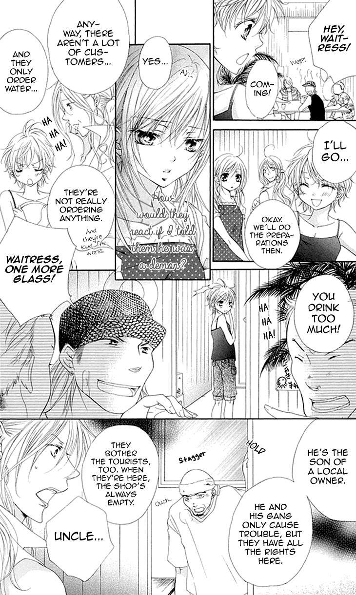 Read Koiiro Devil Manga Online