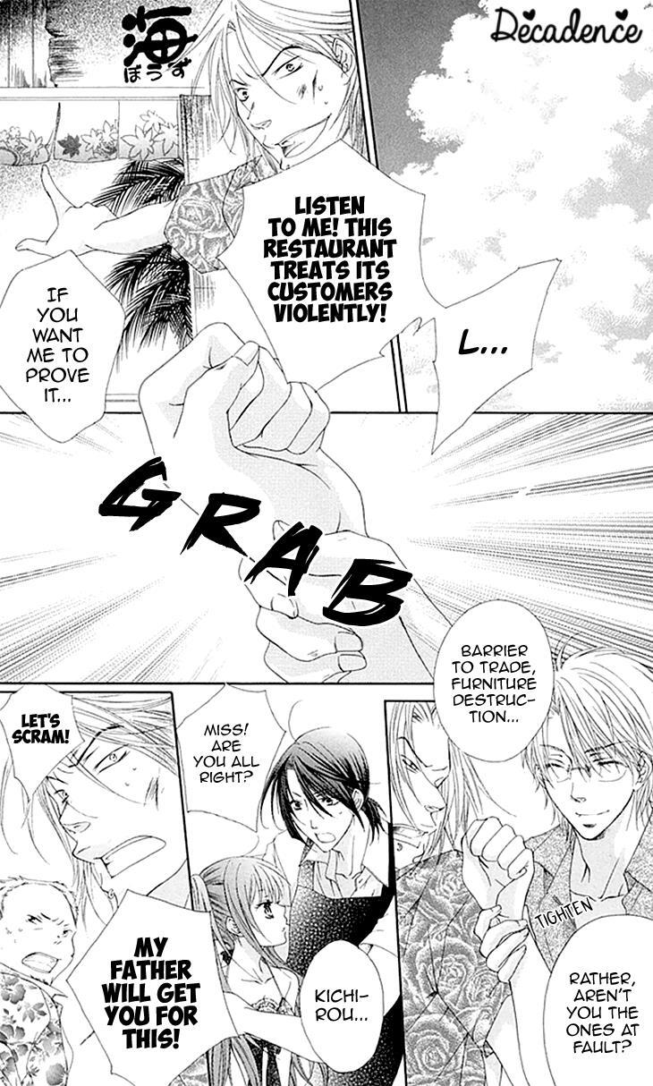 Read Koiiro Devil Manga Online