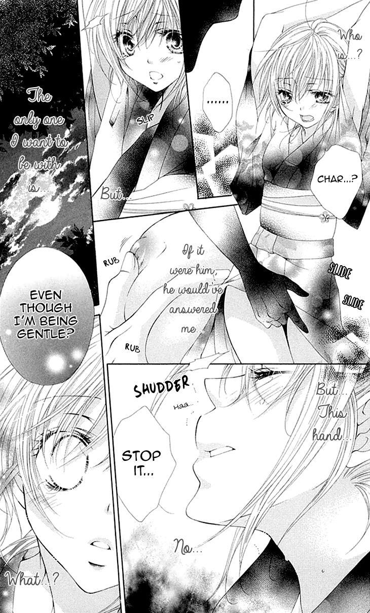 Read Koiiro Devil Manga Online