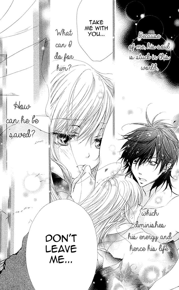 Read Koiiro Devil Manga Online