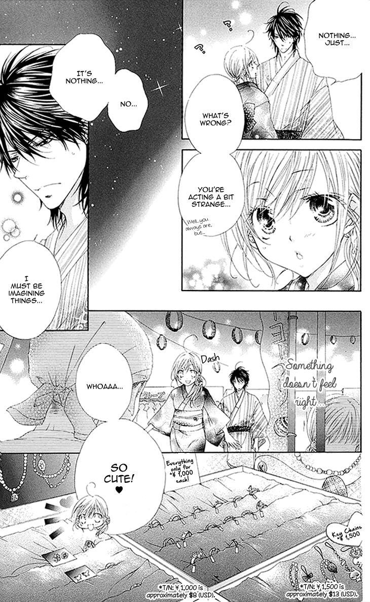 Read Koiiro Devil Manga Online