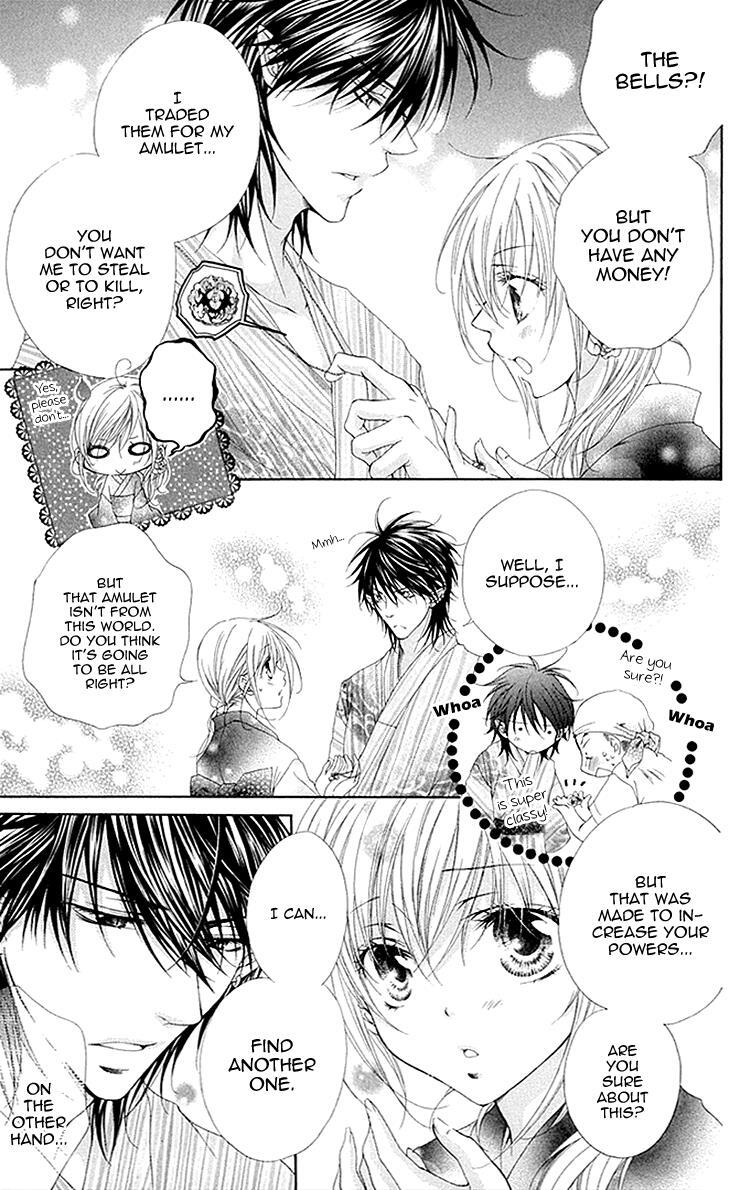 Read Koiiro Devil Manga Online