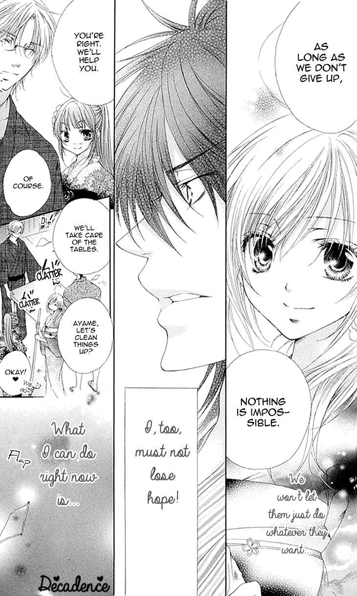 Read Koiiro Devil Manga Online