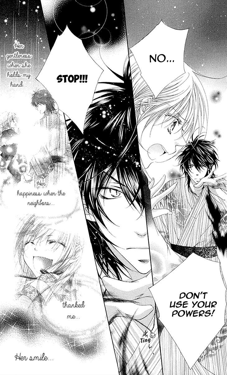 Read Koiiro Devil Manga Online
