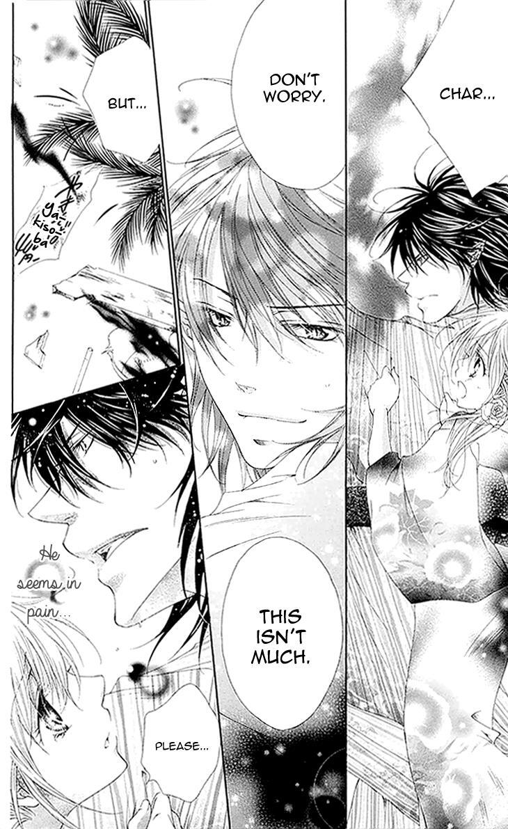 Read Koiiro Devil Manga Online