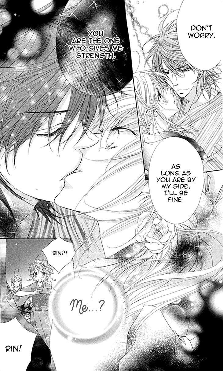 Read Koiiro Devil Manga Online
