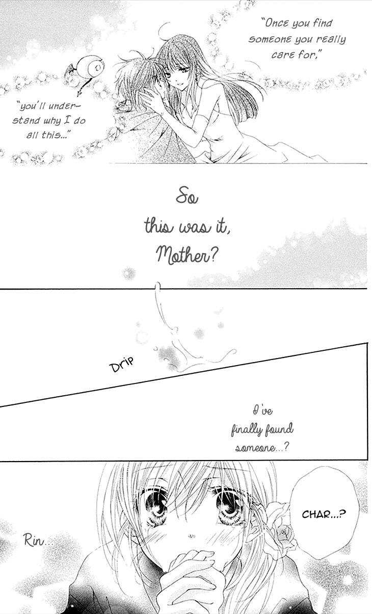 Read Koiiro Devil Manga Online