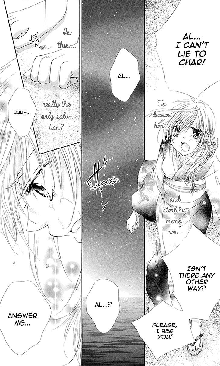 Read Koiiro Devil Manga Online