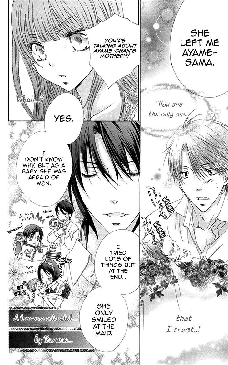 Read Koiiro Devil Manga Online