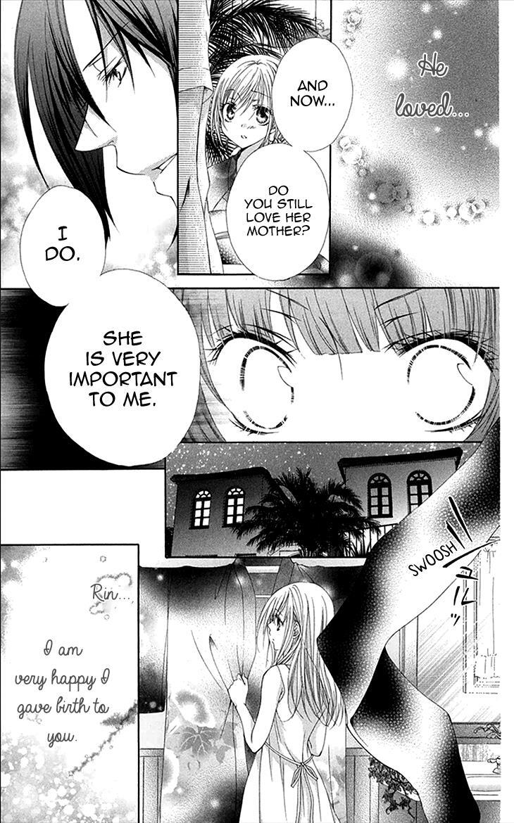 Read Koiiro Devil Manga Online