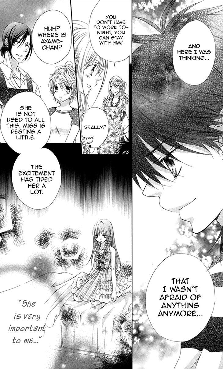 Read Koiiro Devil Manga Online