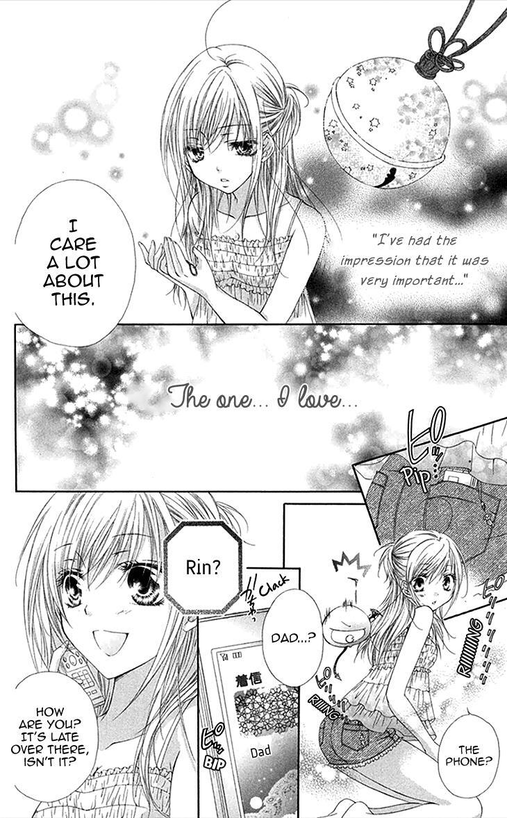 Read Koiiro Devil Manga Online