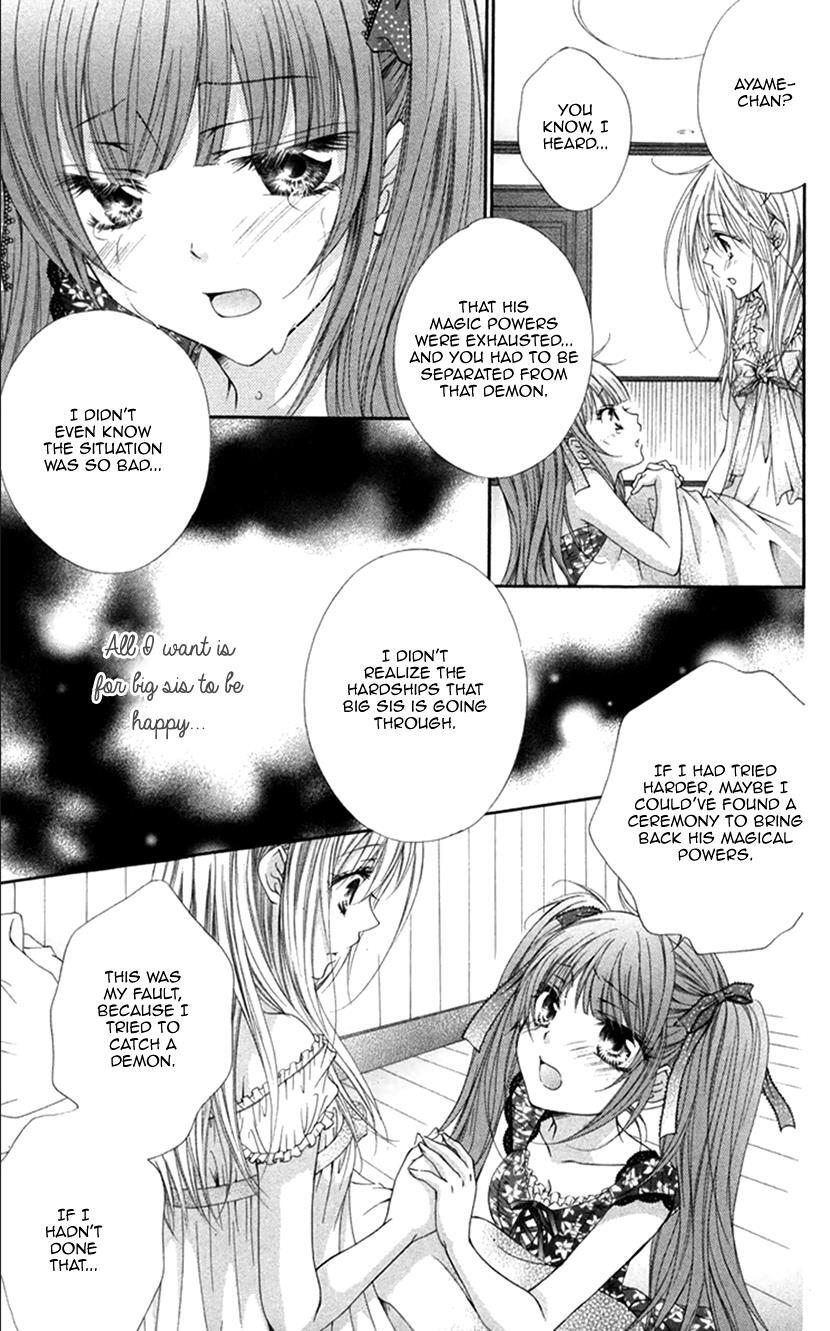 Read Koiiro Devil Manga Online