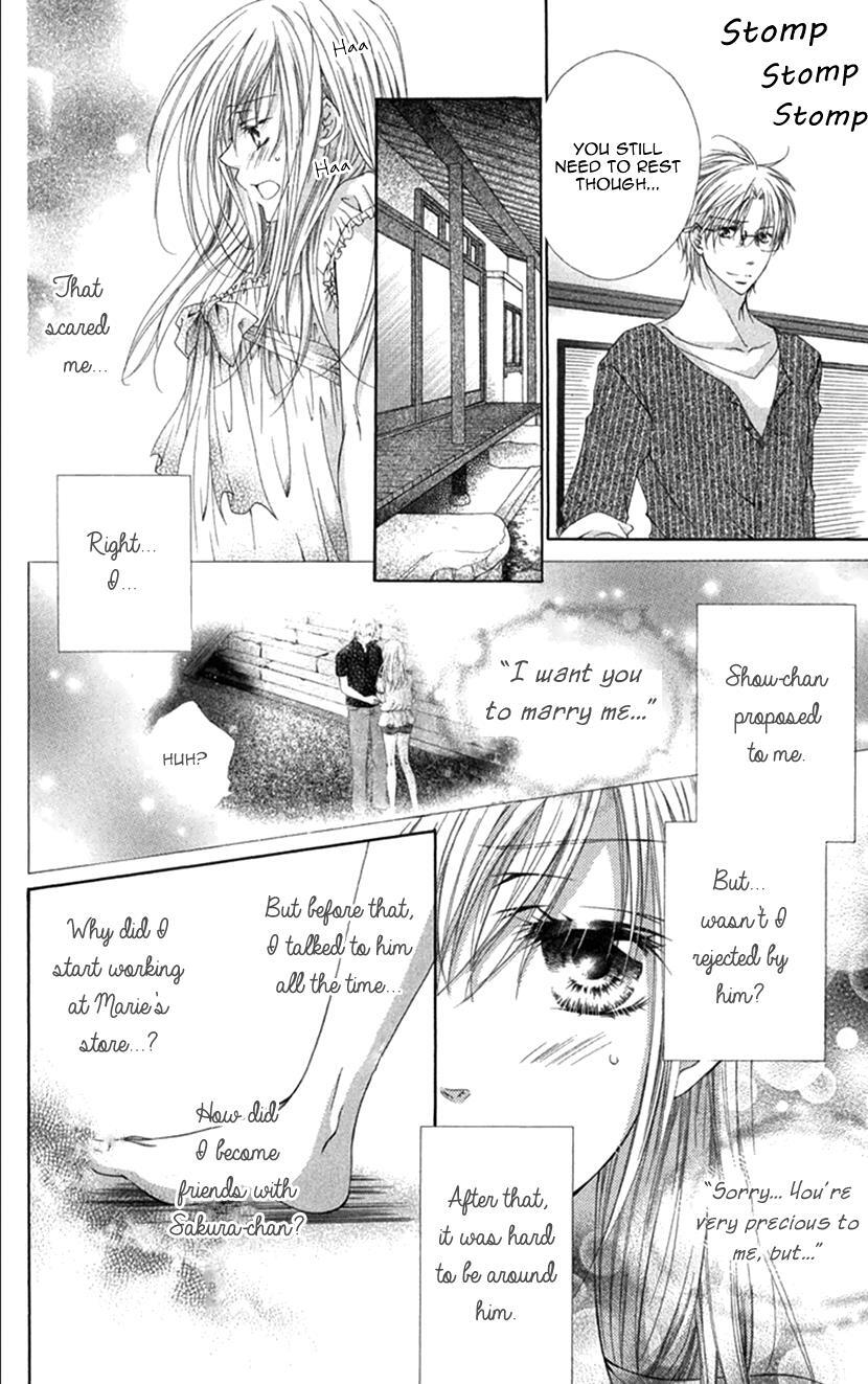 Read Koiiro Devil Manga Online