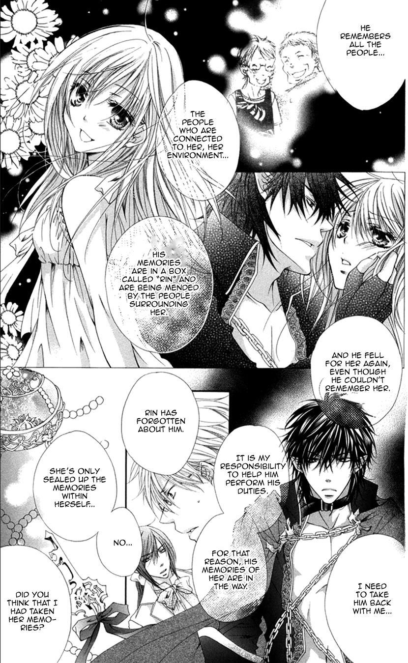 Read Koiiro Devil Manga Online