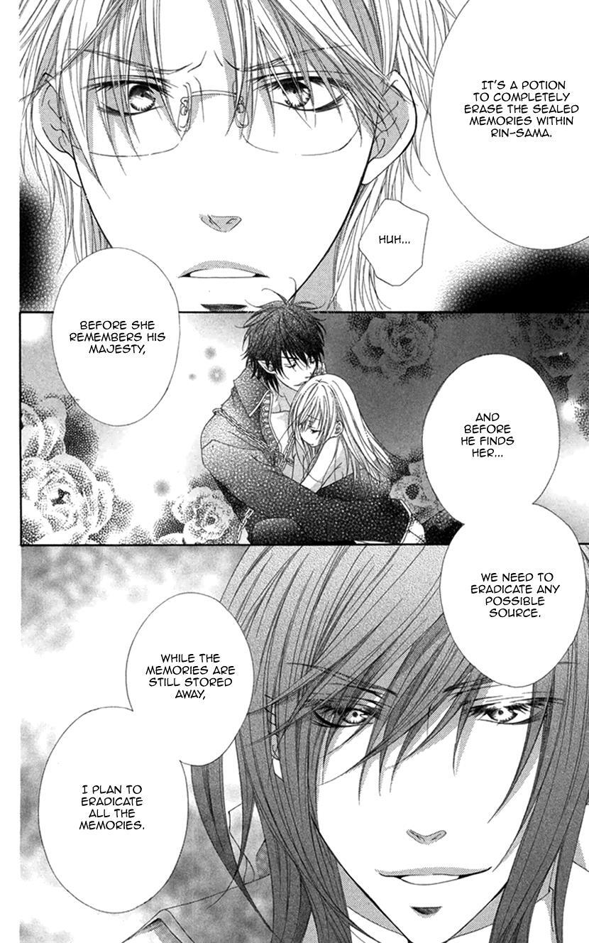 Read Koiiro Devil Manga Online